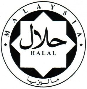 Halal-Logo-294x300